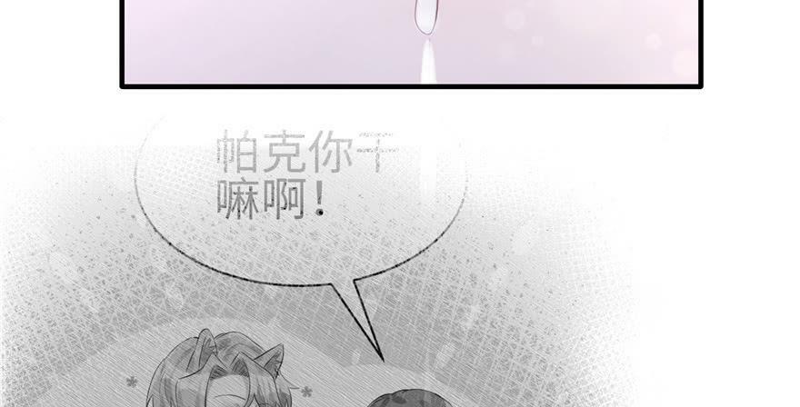 第101话33