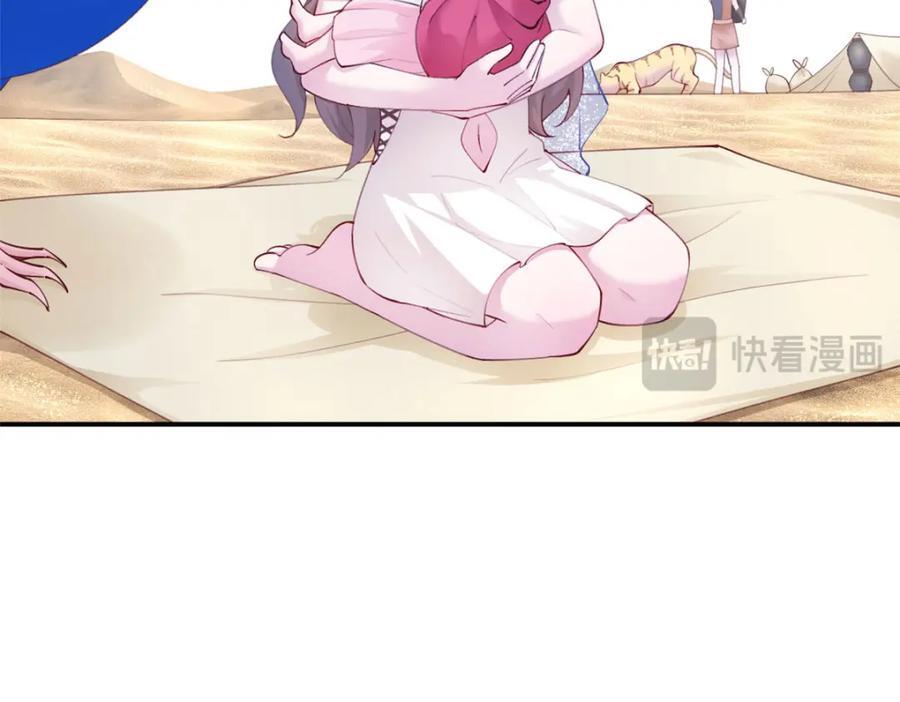 49663