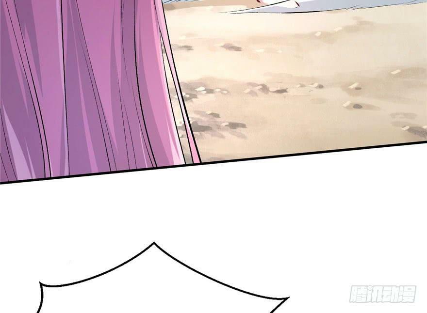 第51话18