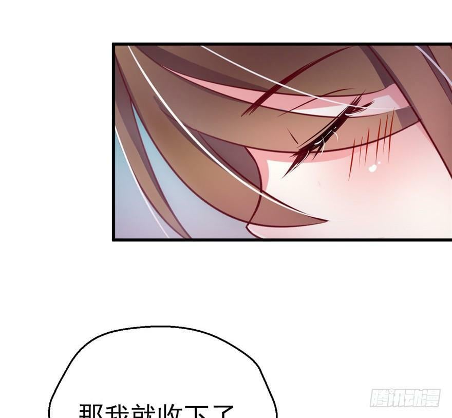 第17话103