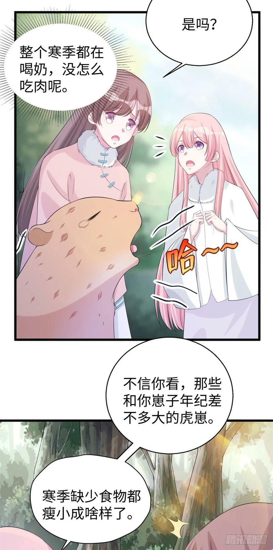 28126