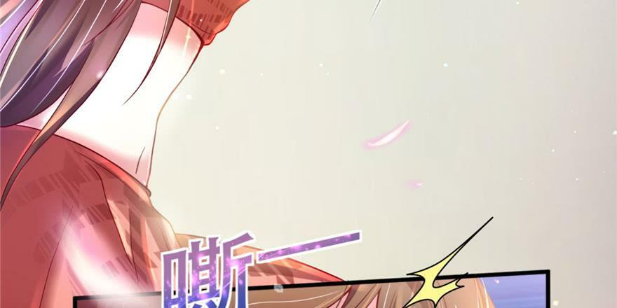 第32话43