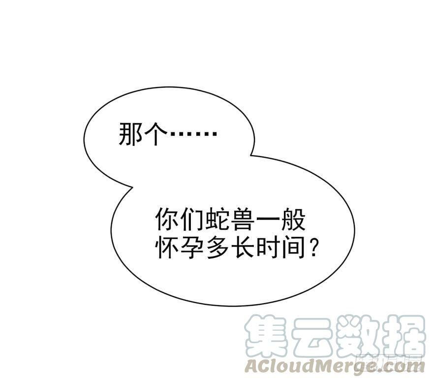 第19话60