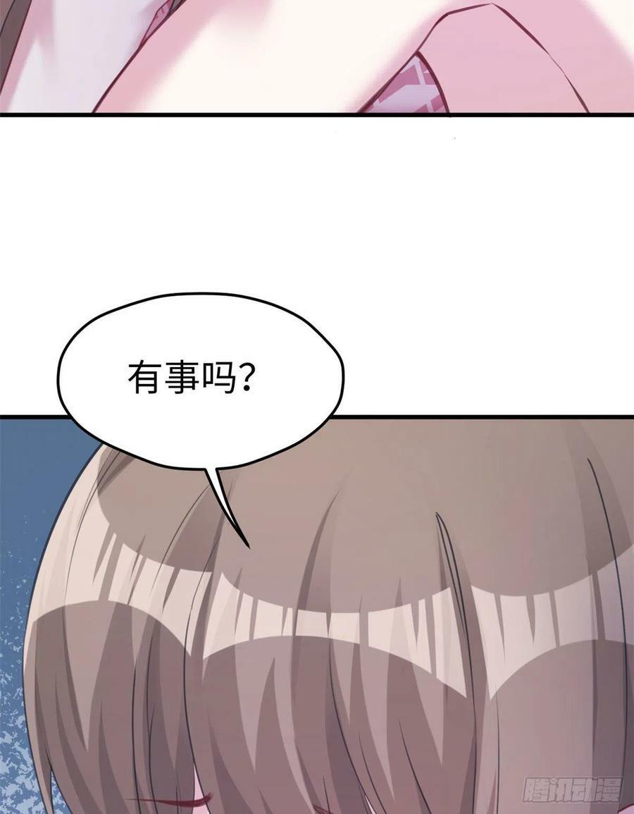 第210话38