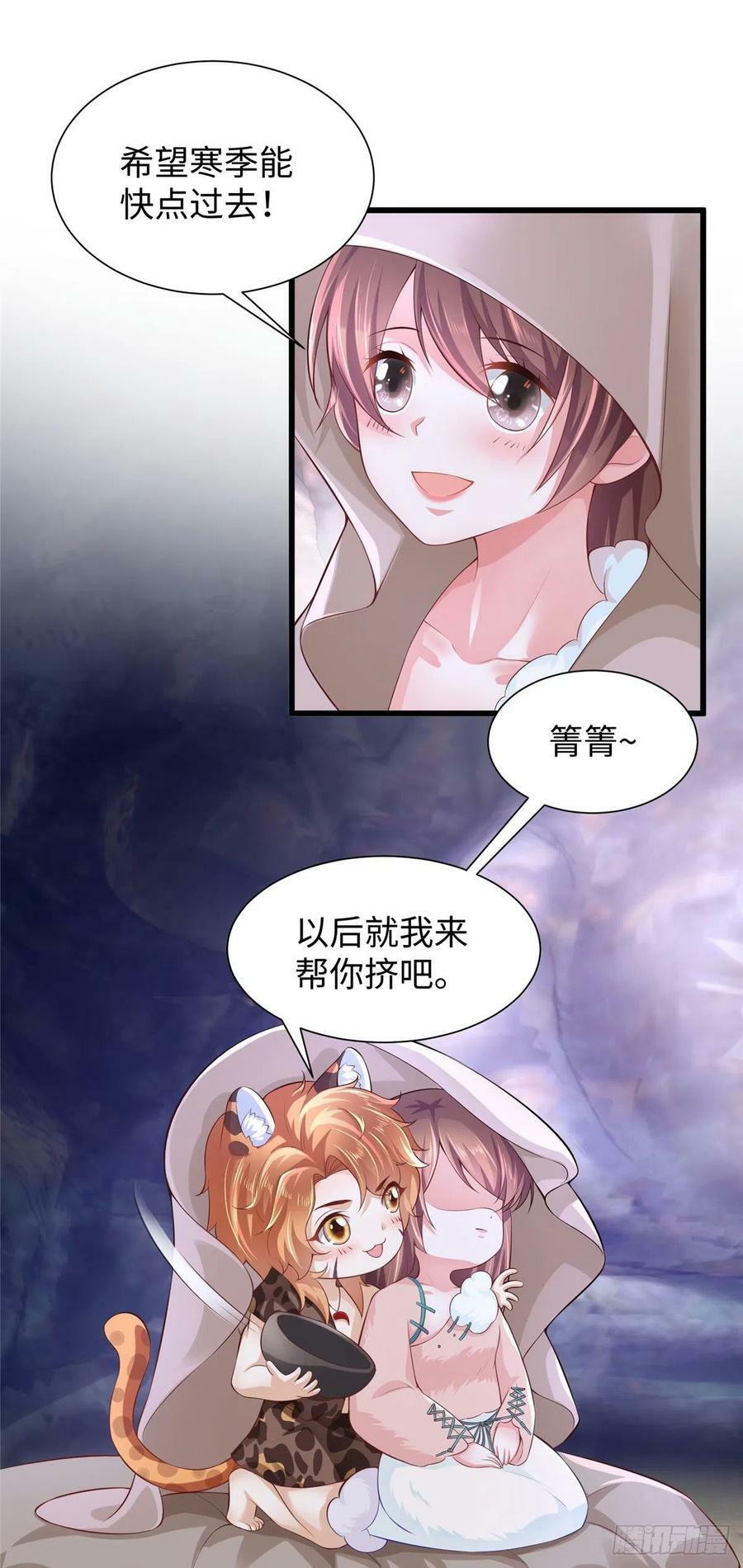 26821