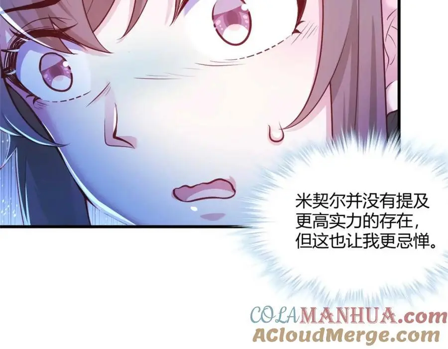 52892
