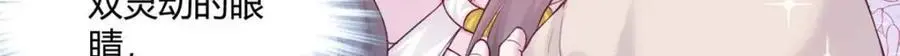 517119