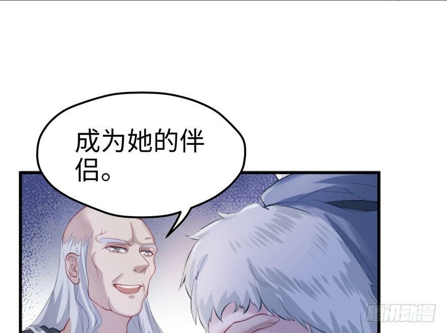第72话15