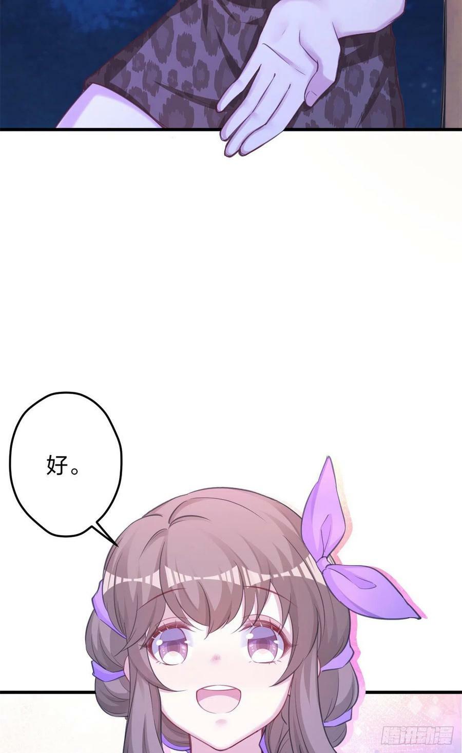 32941