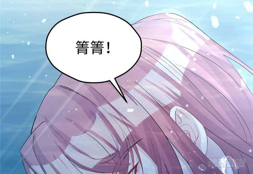 第79话13