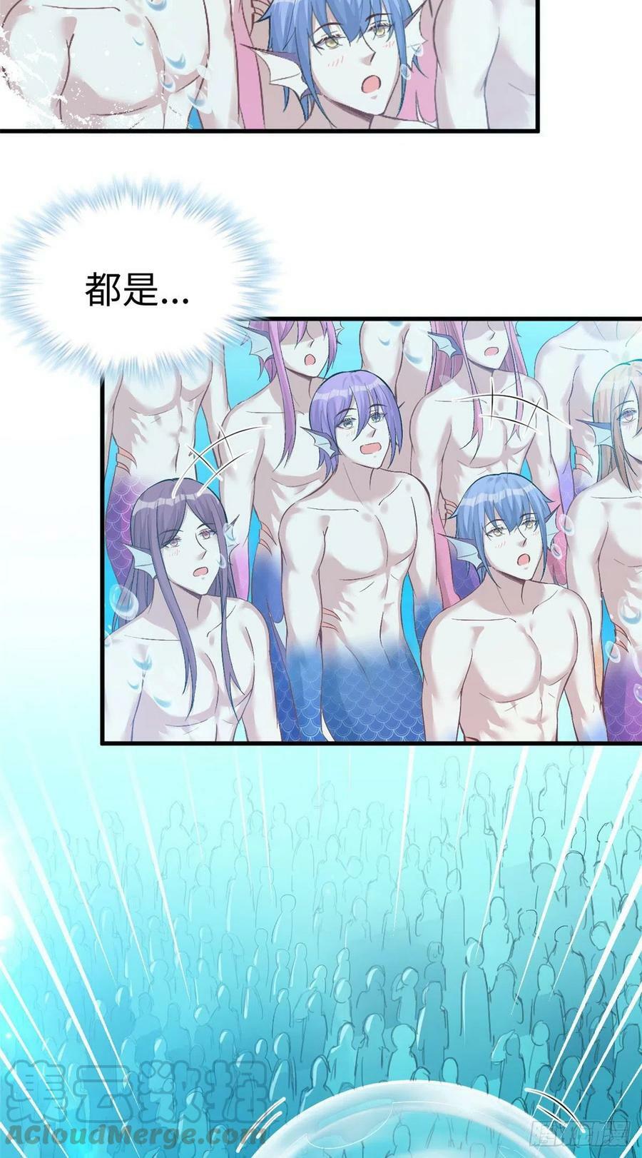 第217话36