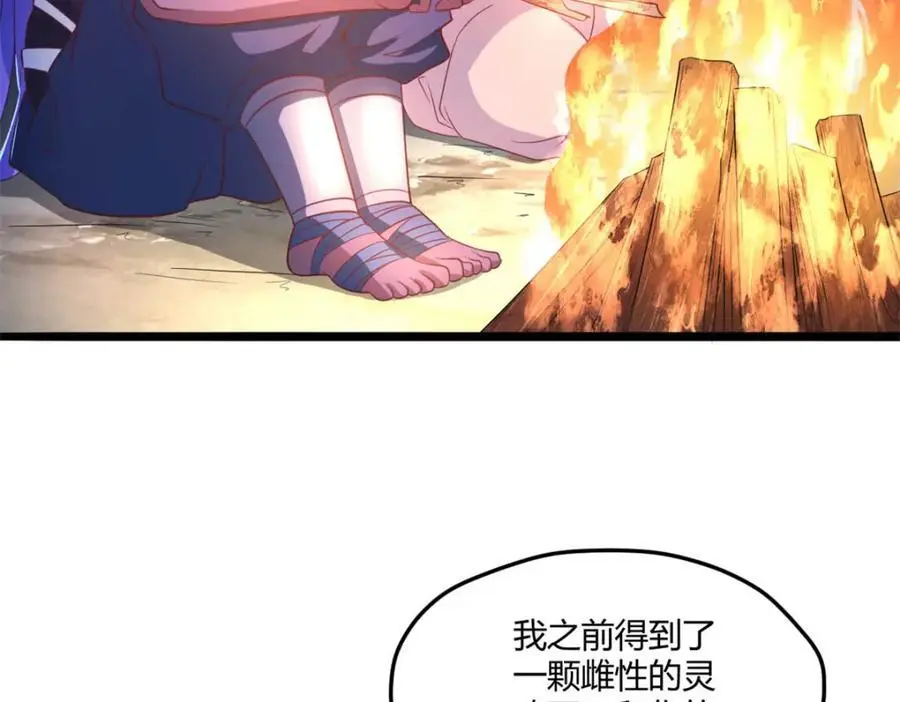 53189