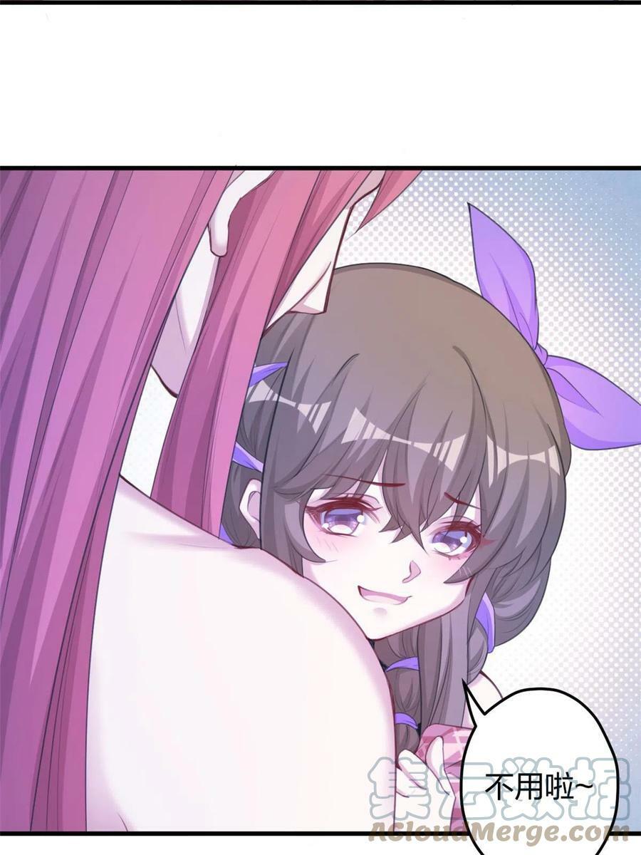 36536