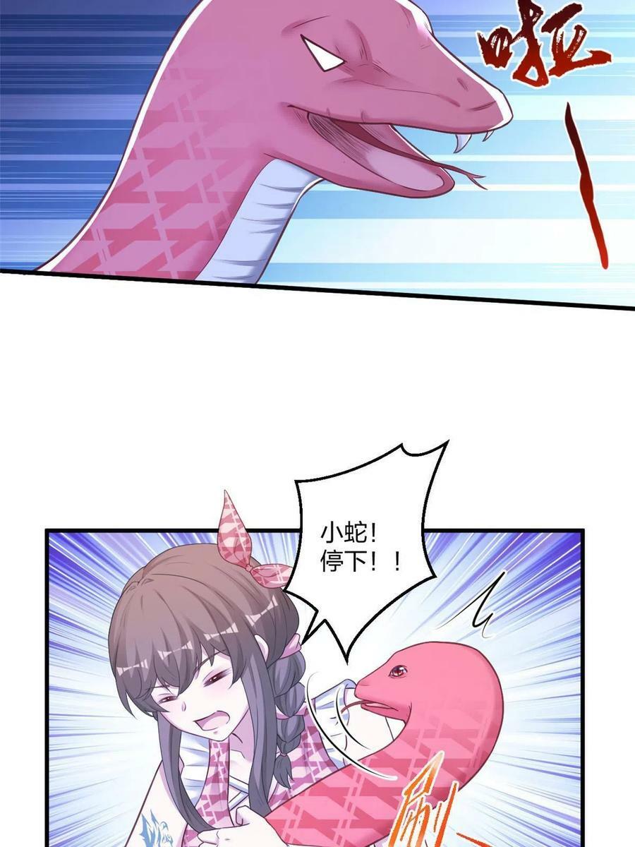 41432