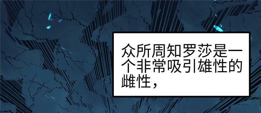 第103话1