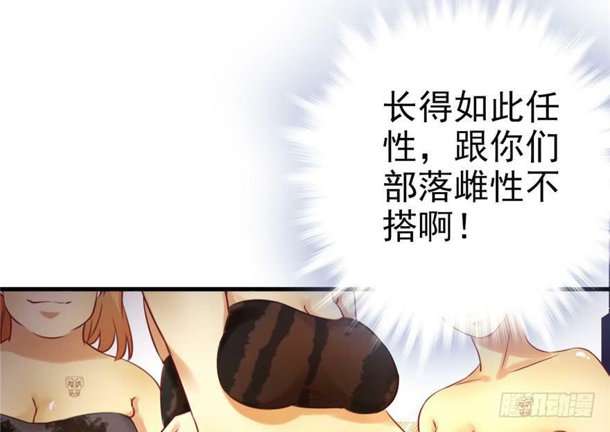第02话65