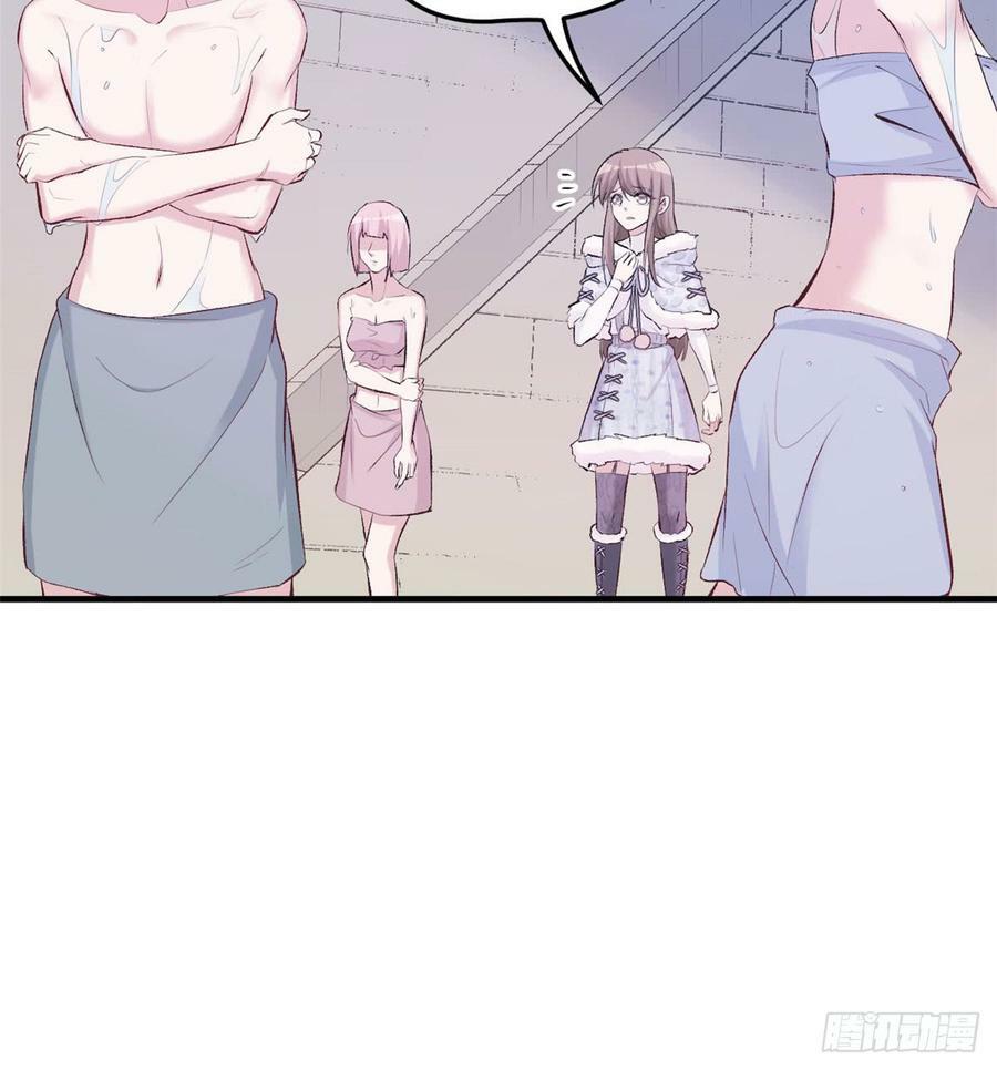 第140话23
