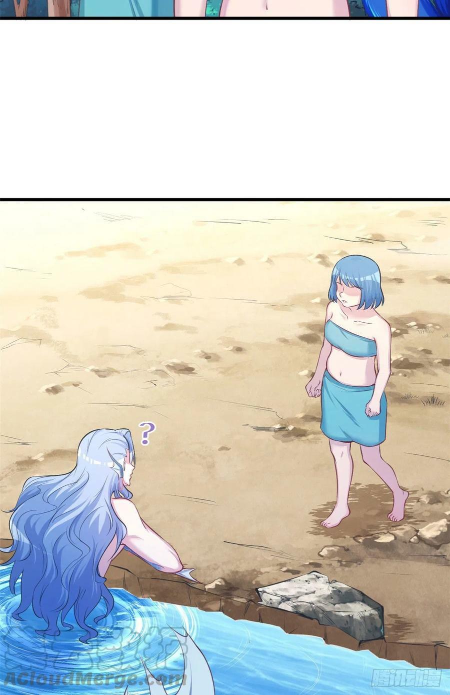 第234话8