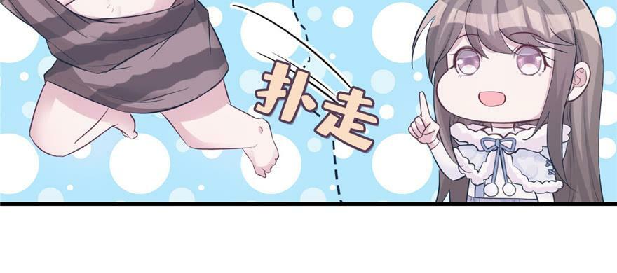 第118话28