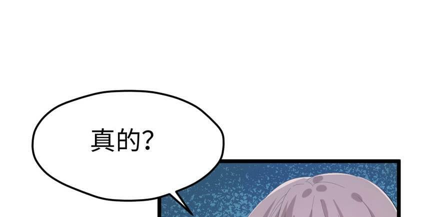 第100话28