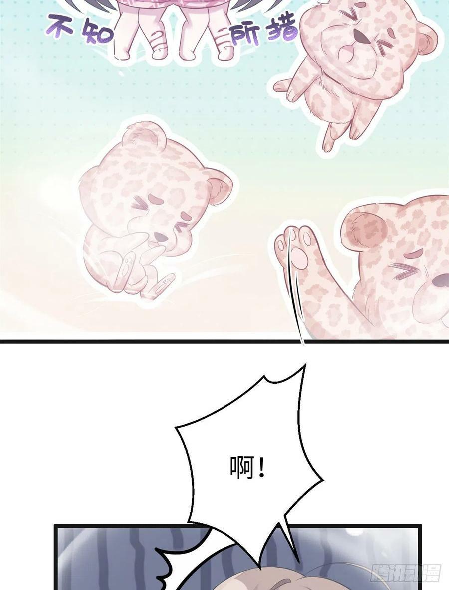 第215话31