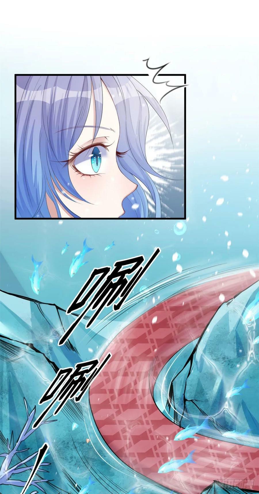 第164话5
