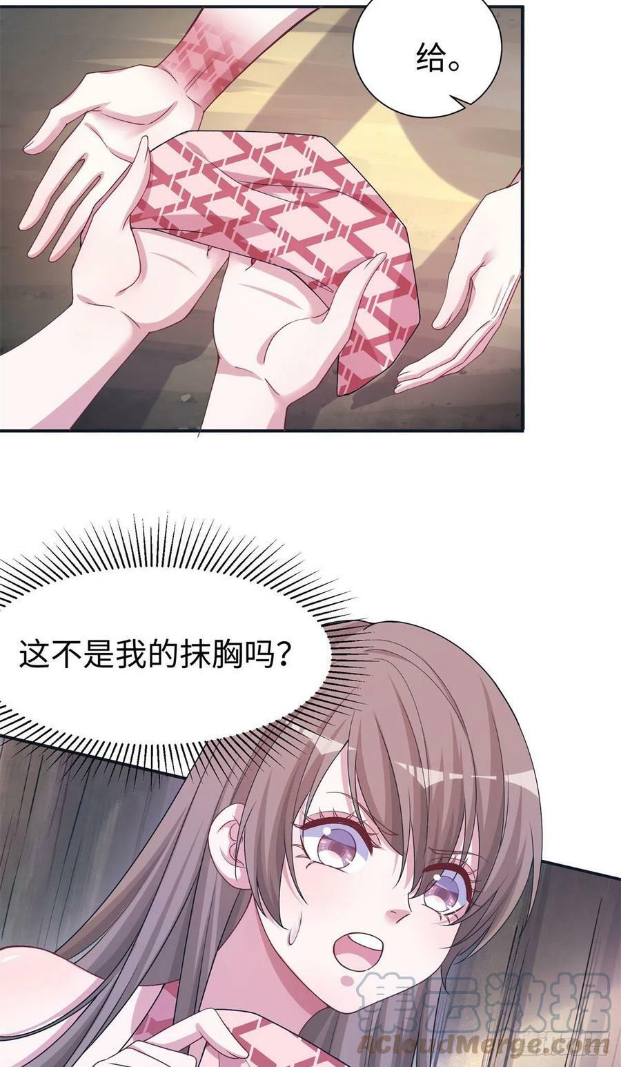 29710