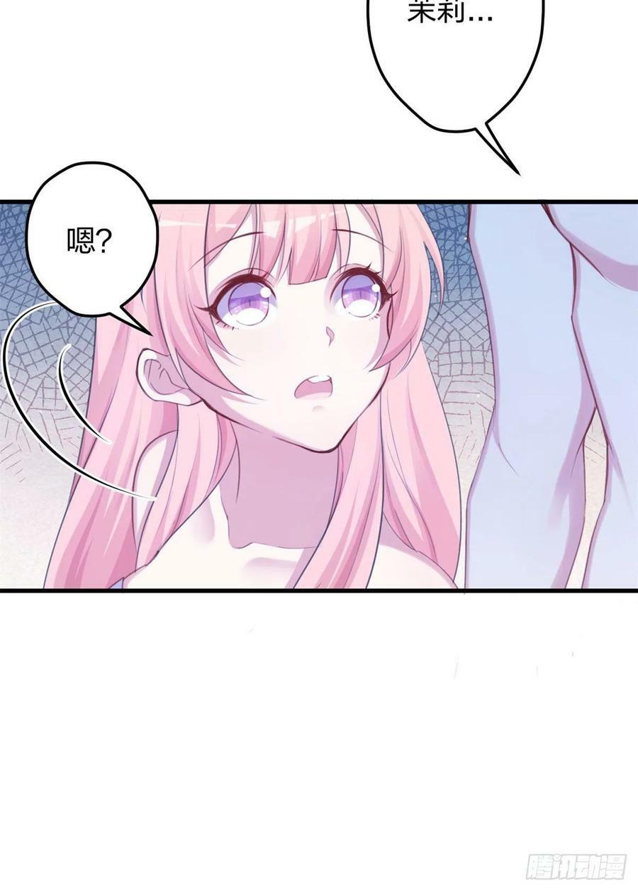 33713