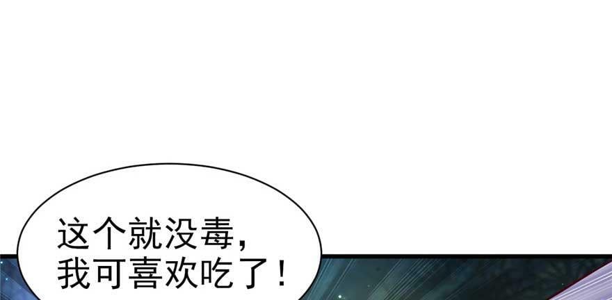 第21话128