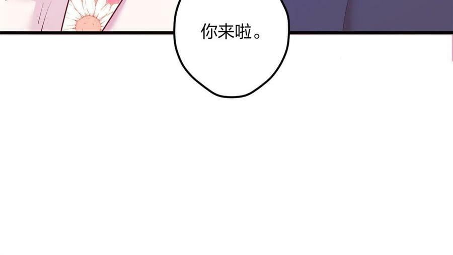 45661