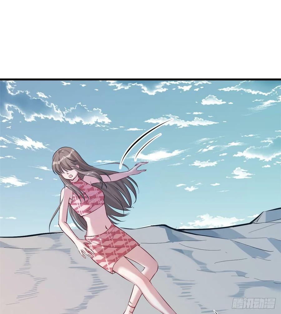 第173话5