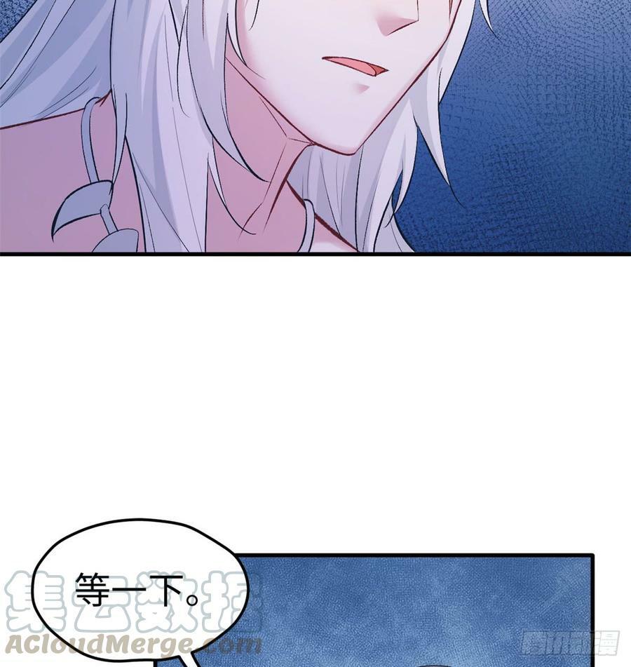 第135话7