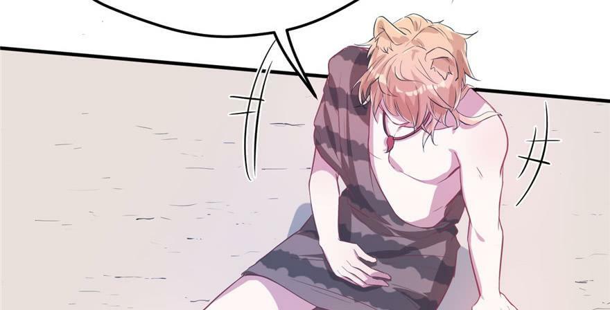 第54话52
