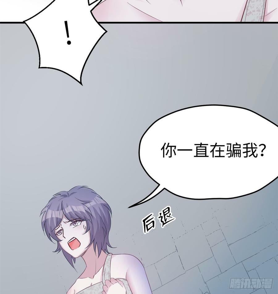 第130话23