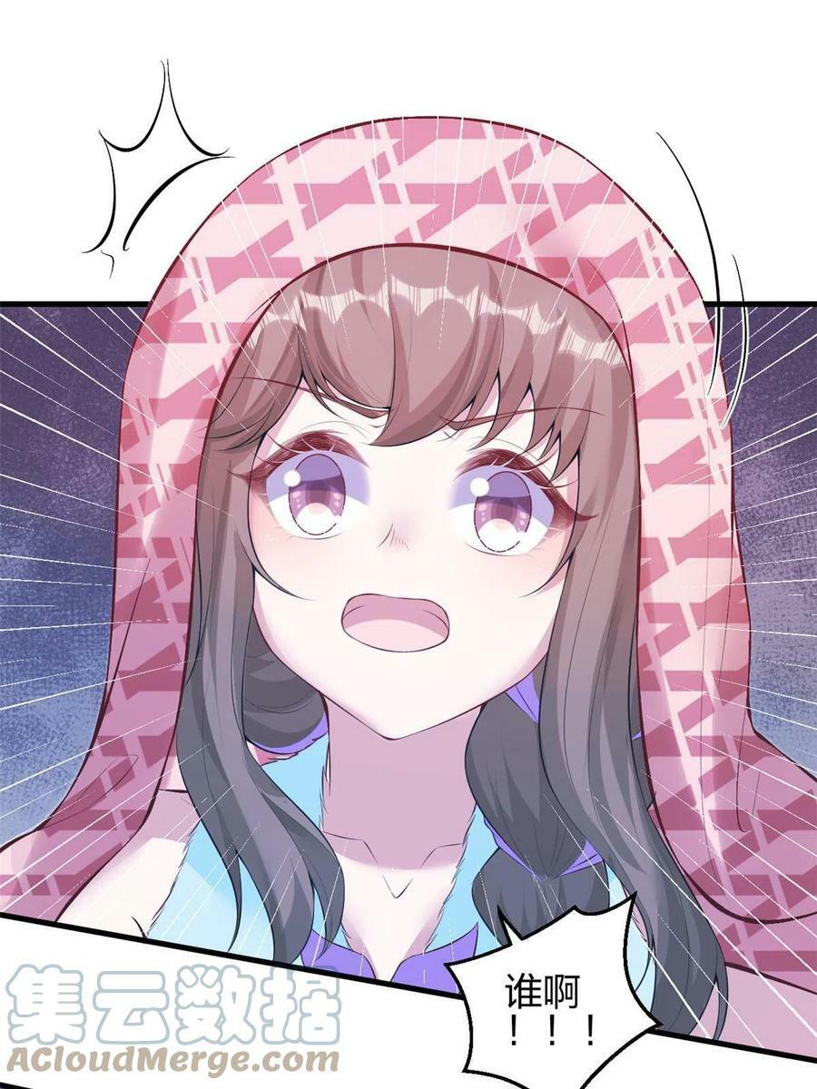 35918