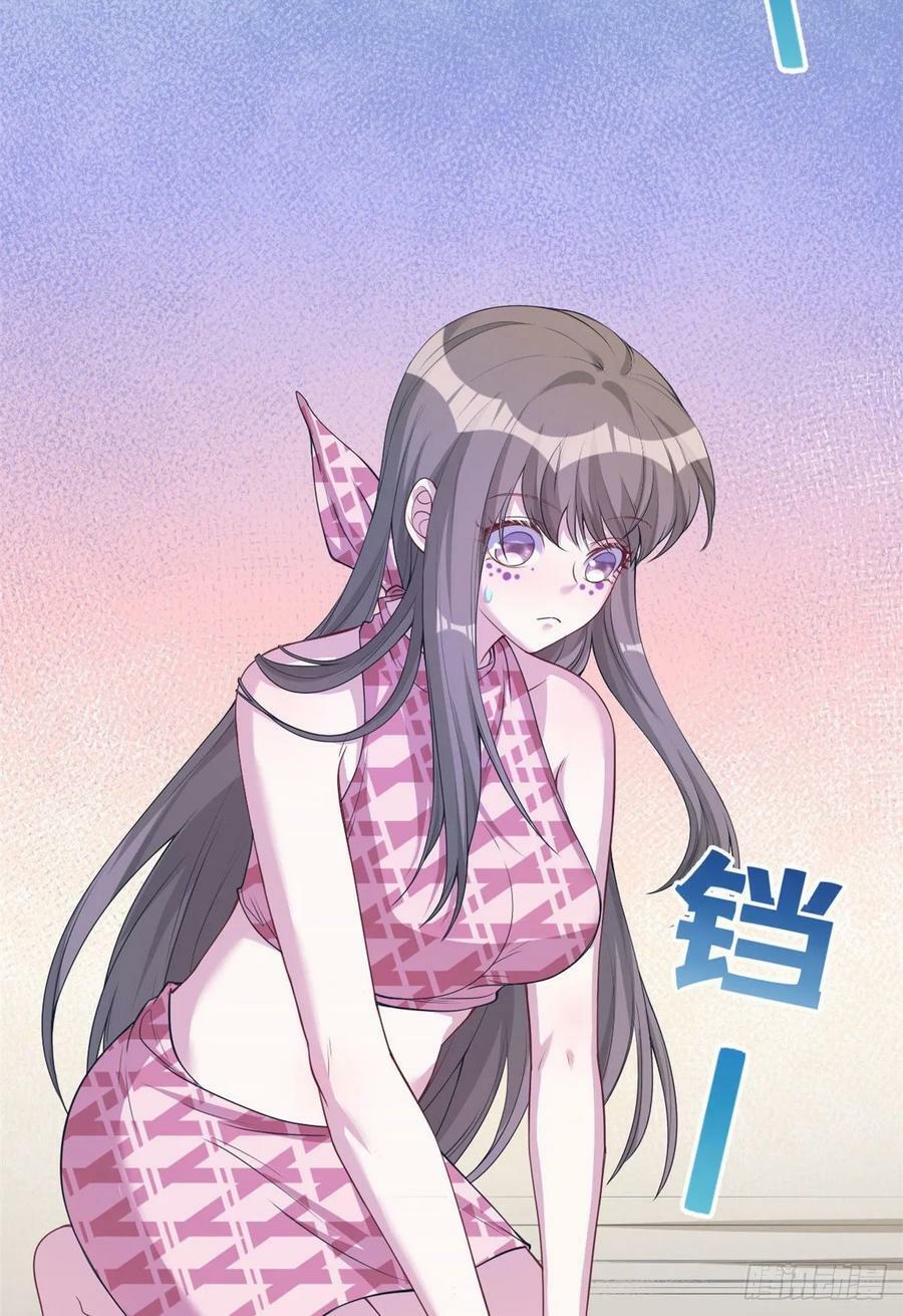 第182话24