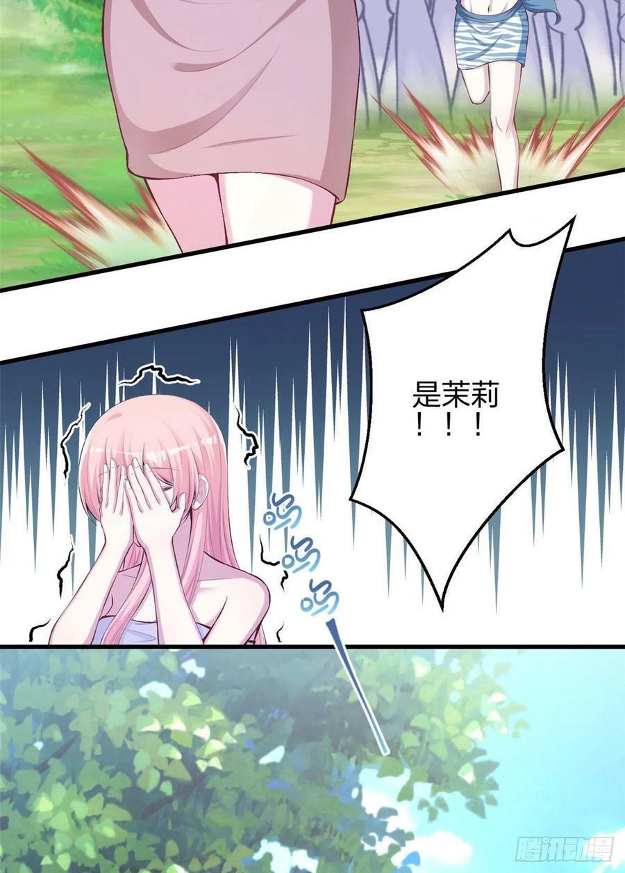 35044
