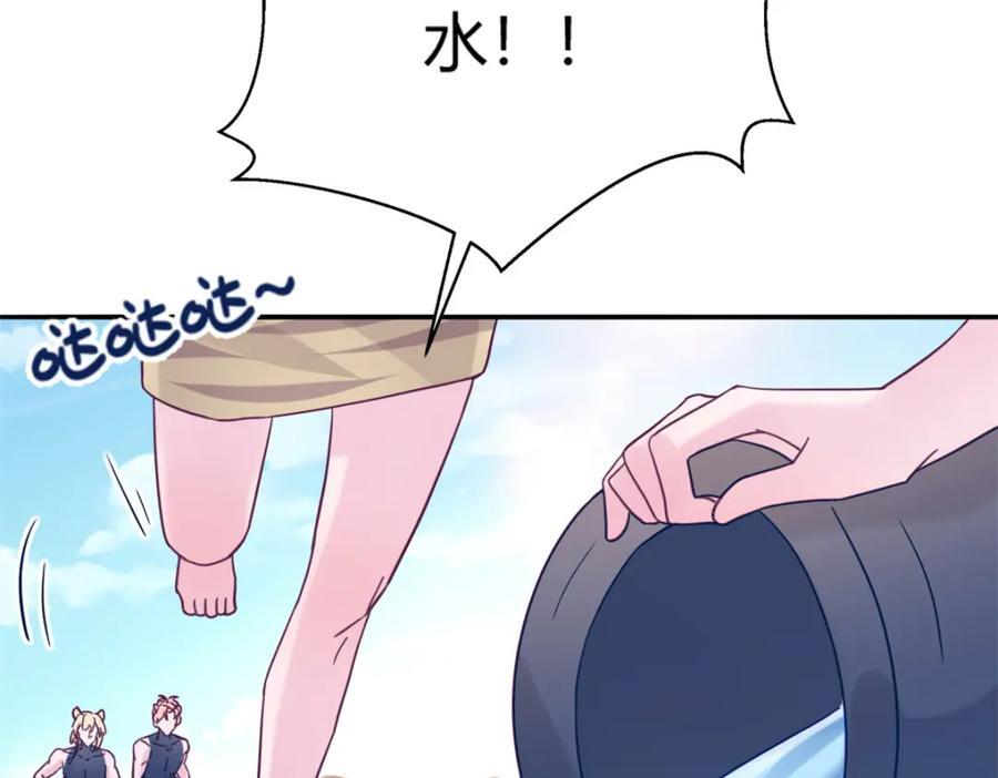 49213