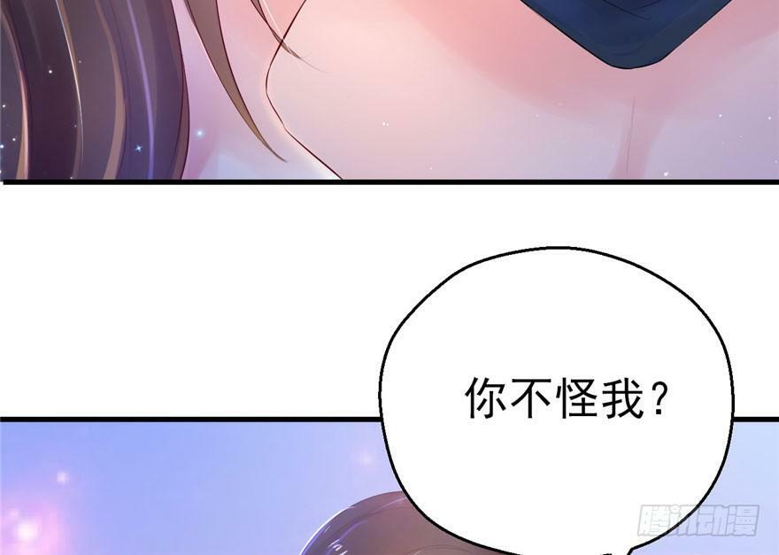 第28话18