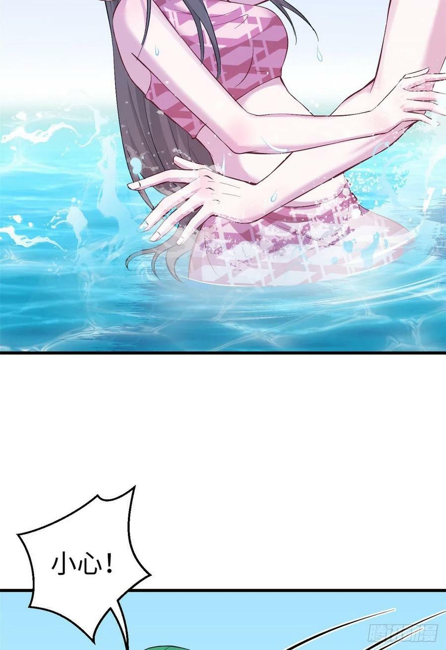 第190话12