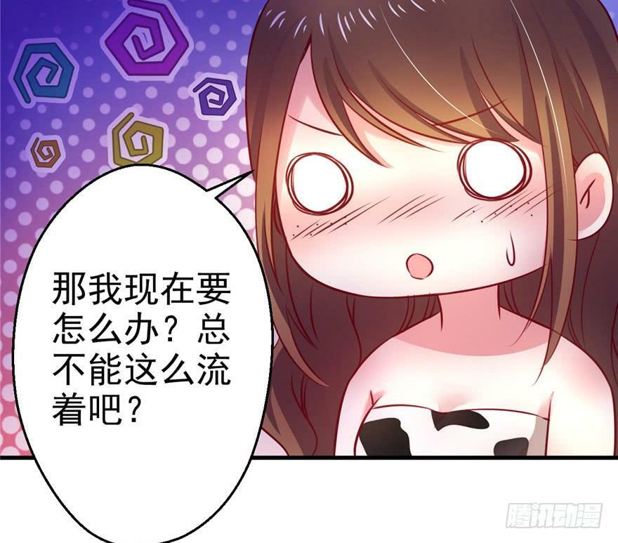 第08话54