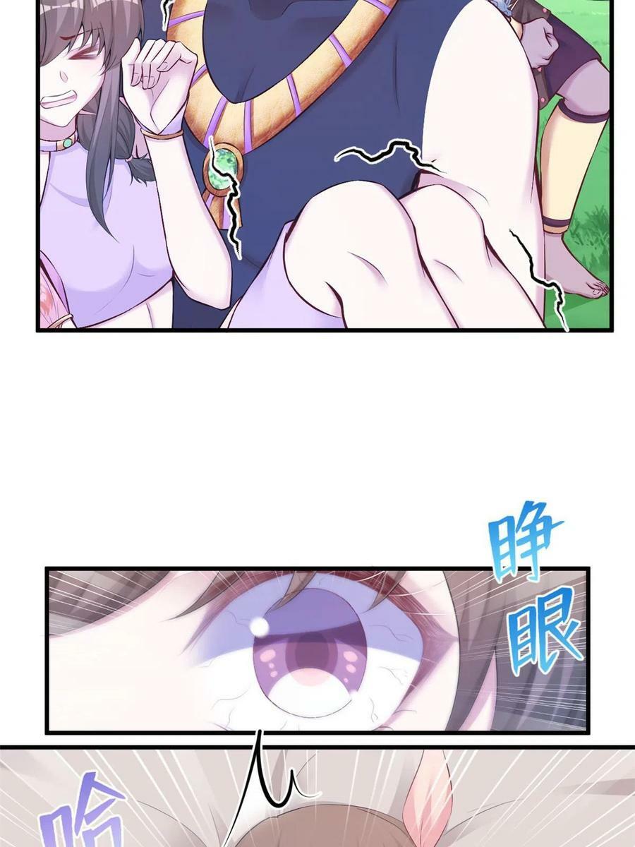 43814