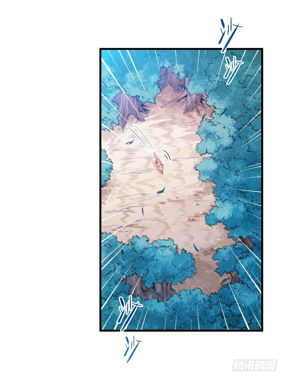 第195话7