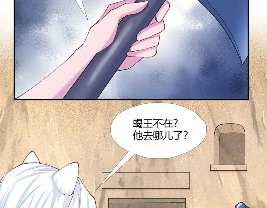 52719