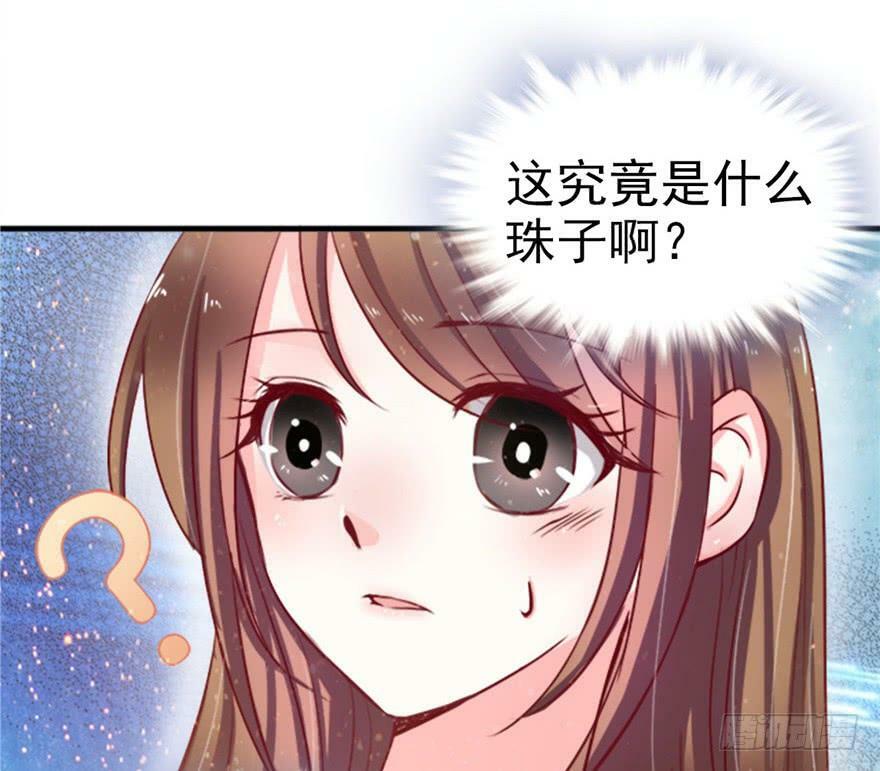第15话9