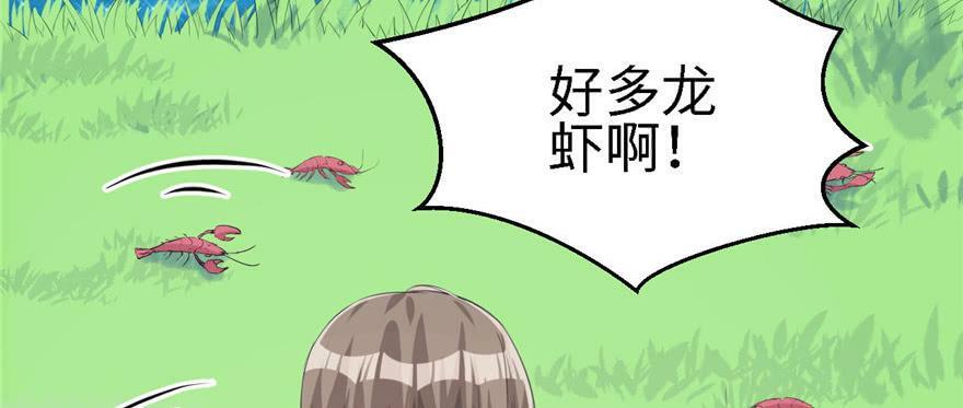 第90话128
