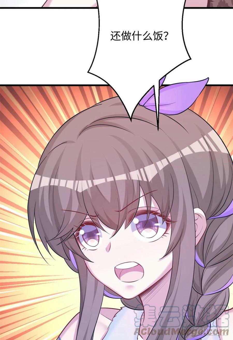 3156