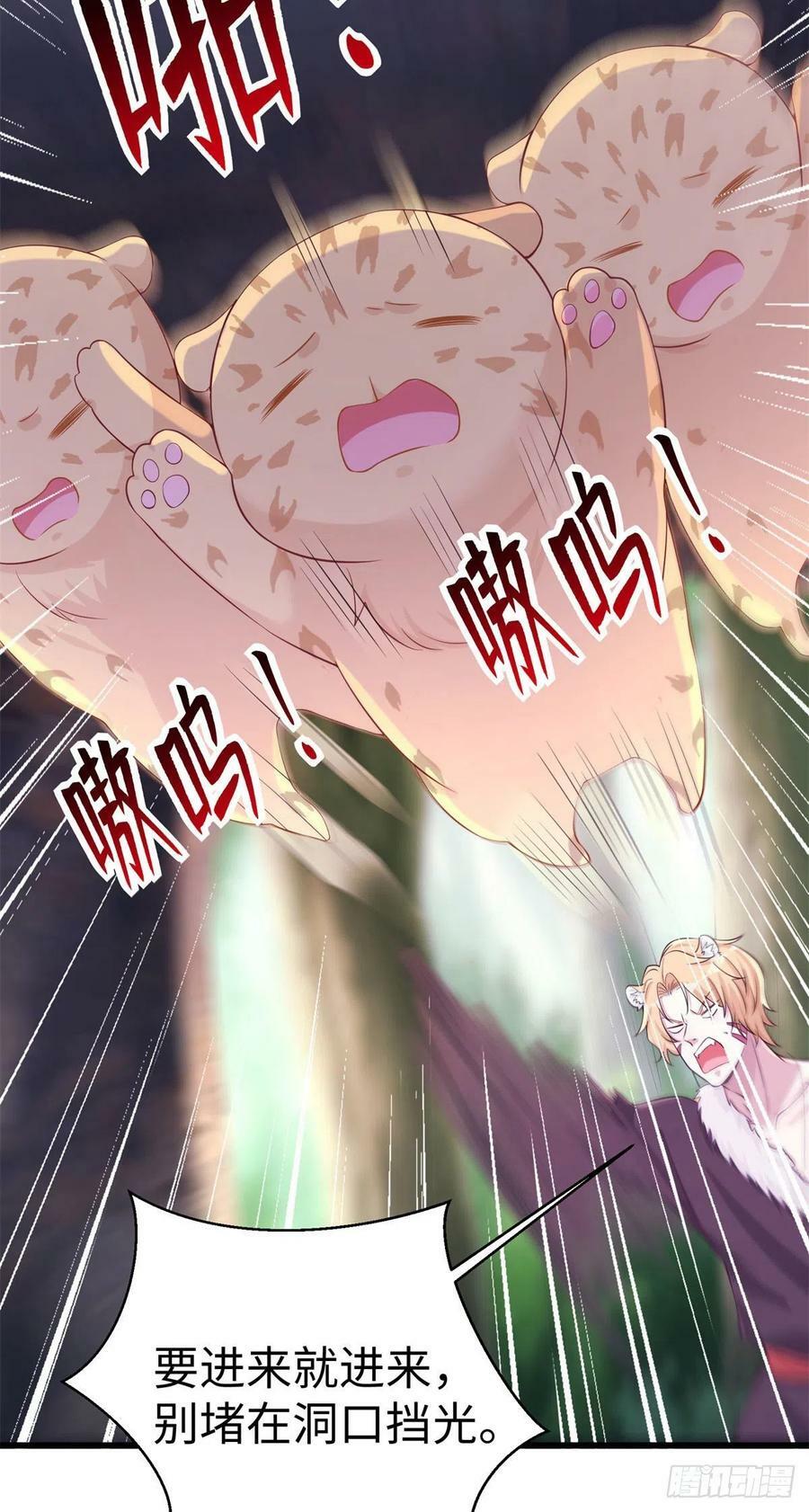 28029