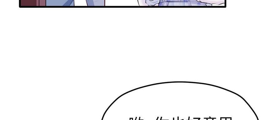 第111话139