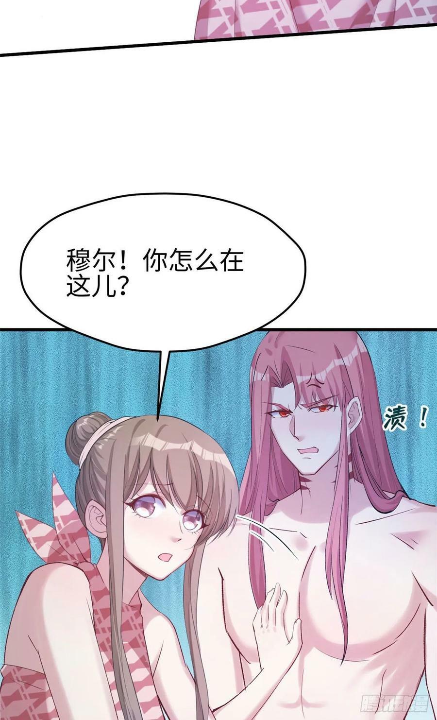 第157话17